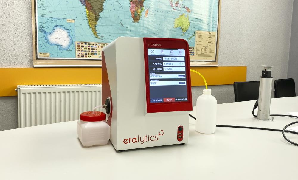 Первый в Узбекистане анализатор нефтепродуктов Eralitics