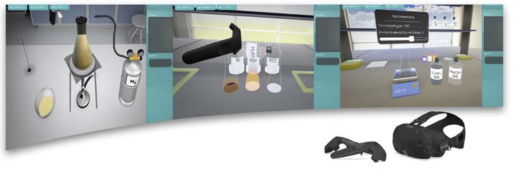 общая химия.jpg