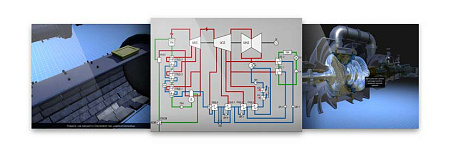 Виртуальный учебный комплекс «Тепловые электростанции»