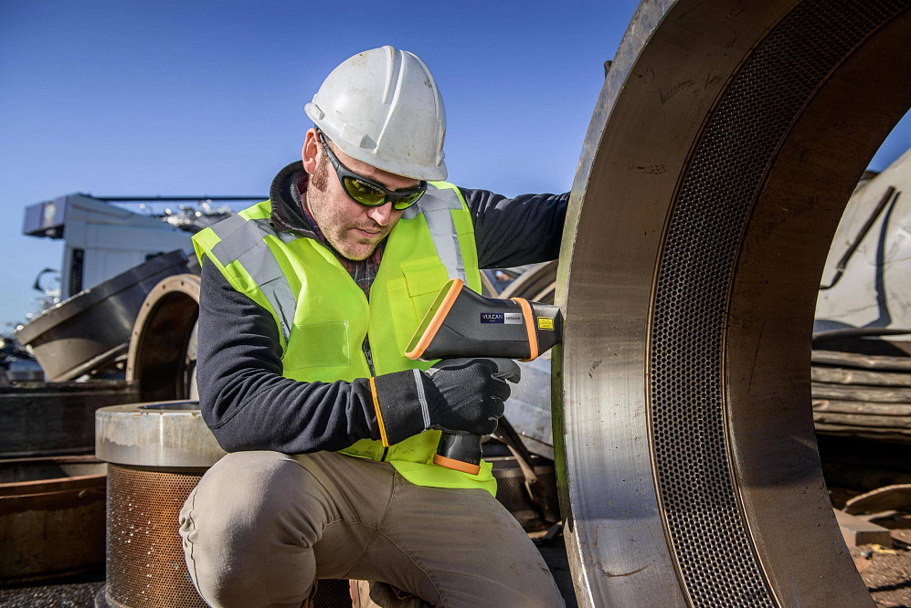 Лазерный спектрометр Vulkan 