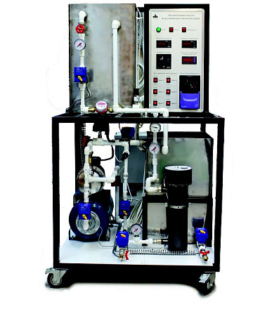Типовой комплект учебного оборудования «Применение средств автоматизации и диспетчеризации в системах водоснабжения»