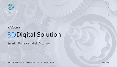 Программное обеспечение ZGScan 3D